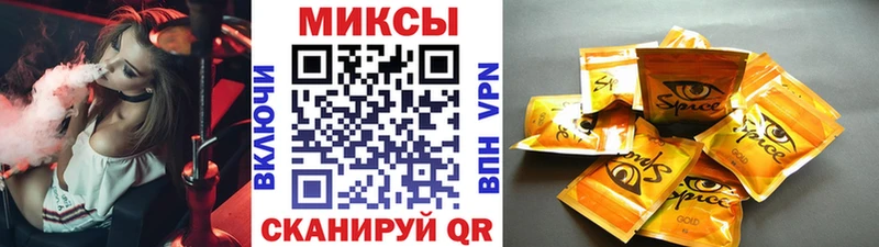 БУТИРАТ буратино  даркнет Telegram  Ртищево 