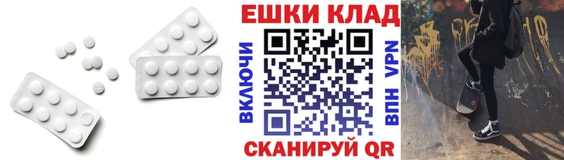 ЭКСТАЗИ Cube  Ртищево 