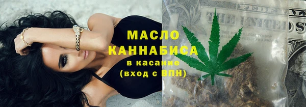 не бодяженный Абаза