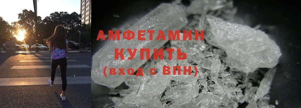 не бодяженный Абаза