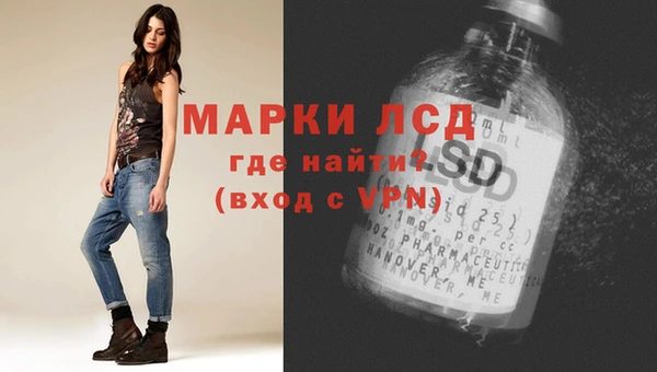не бодяженный Абаза