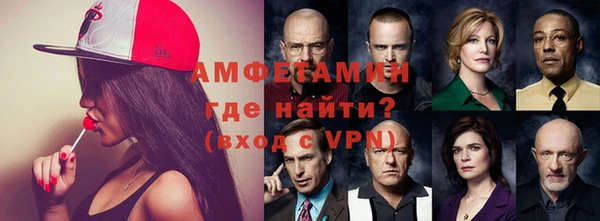 не бодяженный Абаза