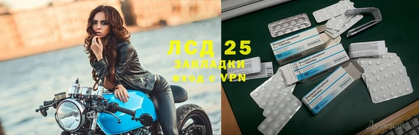 кокс Абдулино