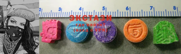 не бодяженный Абаза