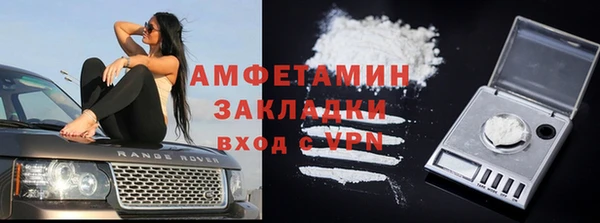 кокс Абдулино