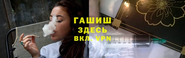 кокс Абдулино
