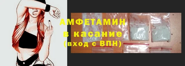 не бодяженный Абаза