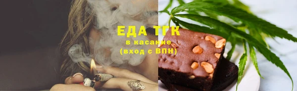 кокс Абдулино