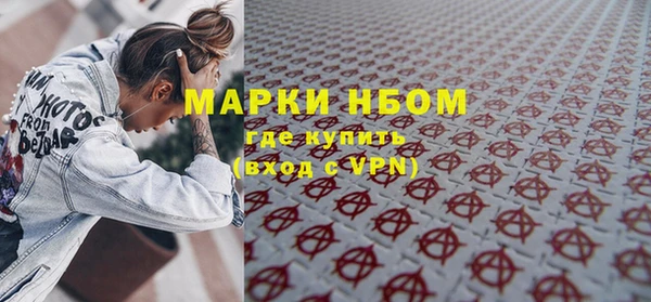кокс Абдулино