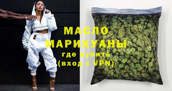 кокс Абдулино