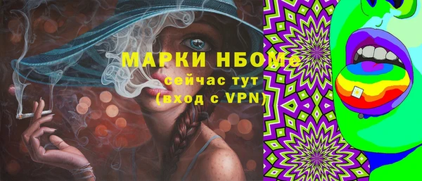 кокс Абдулино