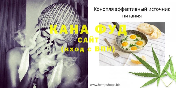 кокс Абдулино