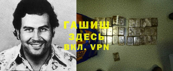 кокс Абдулино