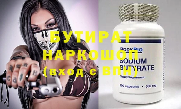 спиды Коряжма