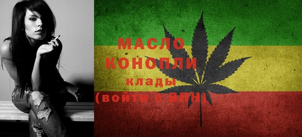меф VHQ Алзамай