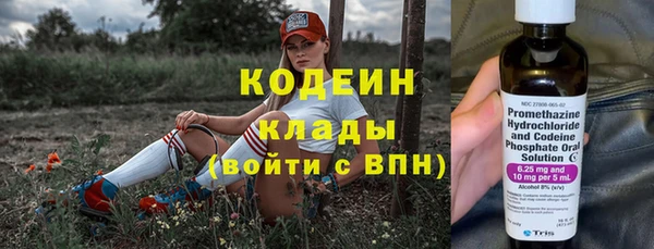 кокс Абдулино
