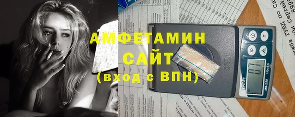 не бодяженный Абаза