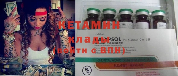 кокс Абдулино