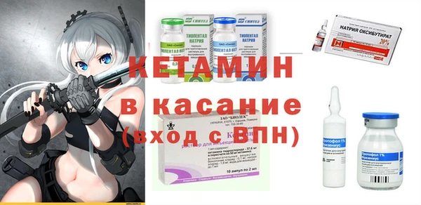 не бодяженный Абаза