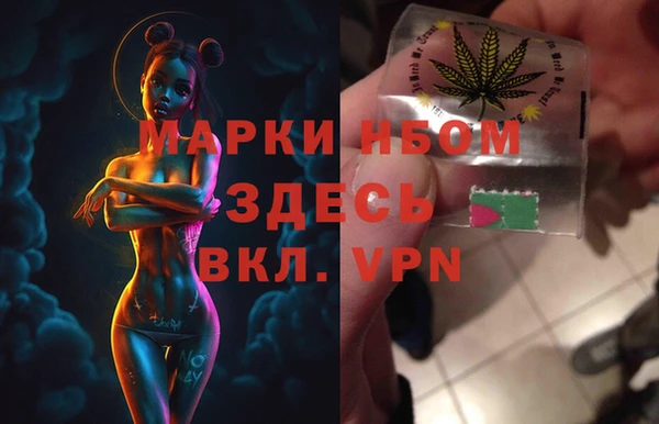 ECSTASY Абинск