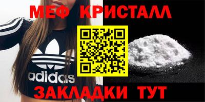 скорость Ипатово