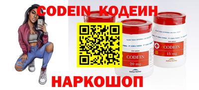 бутик Ирбит