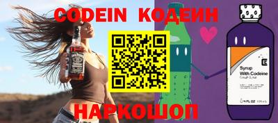 бутик Ирбит