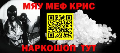скорость Ипатово