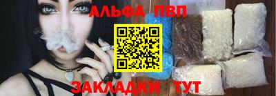 бутик Ирбит