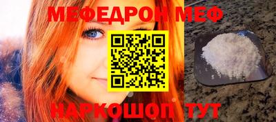 скорость Ипатово