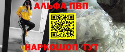 бутик Ирбит