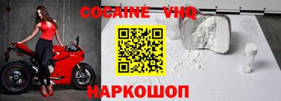наркотики Изобильный