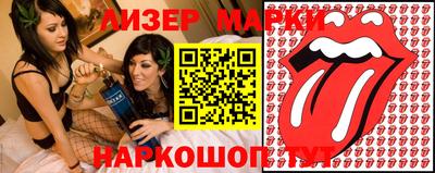 наркотики Изобильный