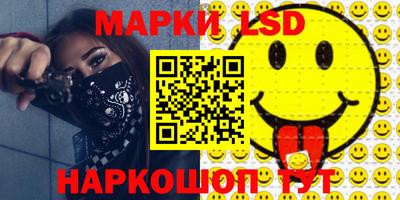 наркотики Изобильный