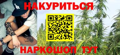 скорость Ипатово