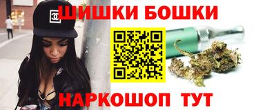 наркотики Изобильный