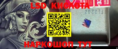 бутик Ирбит