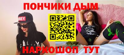 наркотики Изобильный