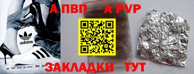 скорость Ипатово