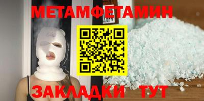 наркотики Изобильный