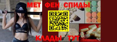 бутик Ирбит