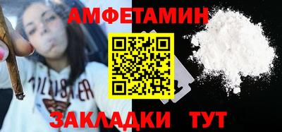 наркотики Изобильный