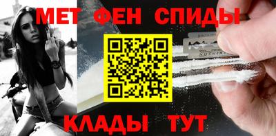 наркотики Изобильный
