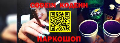 скорость Ипатово