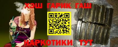 наркотики Изобильный