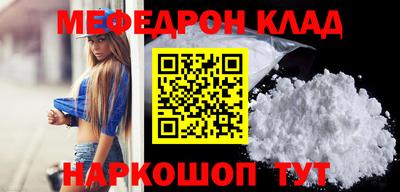 наркотики Изобильный