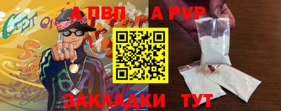 наркотики Изобильный