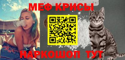 наркотики Изобильный