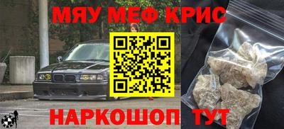 скорость Ипатово