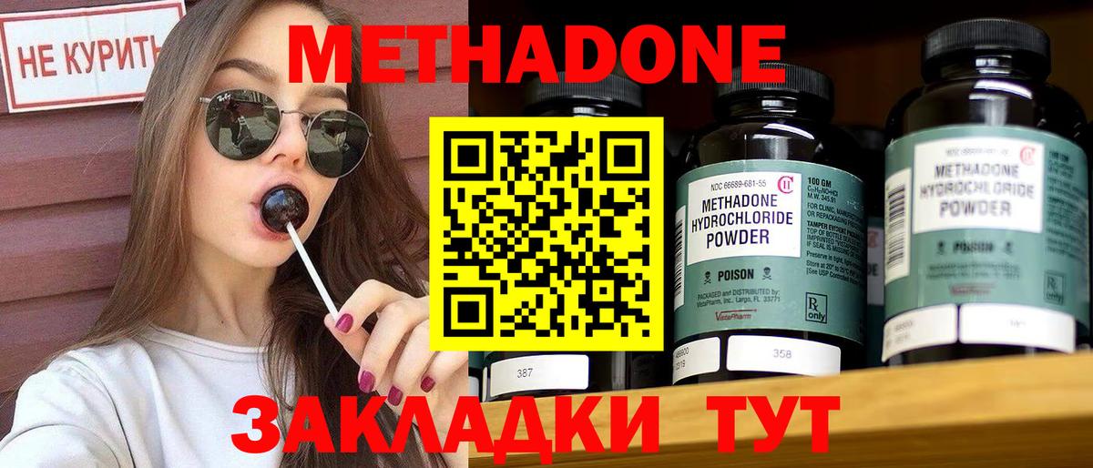 APVP Ртищево